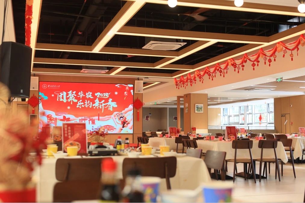 微信图片_20250319110305.jpg