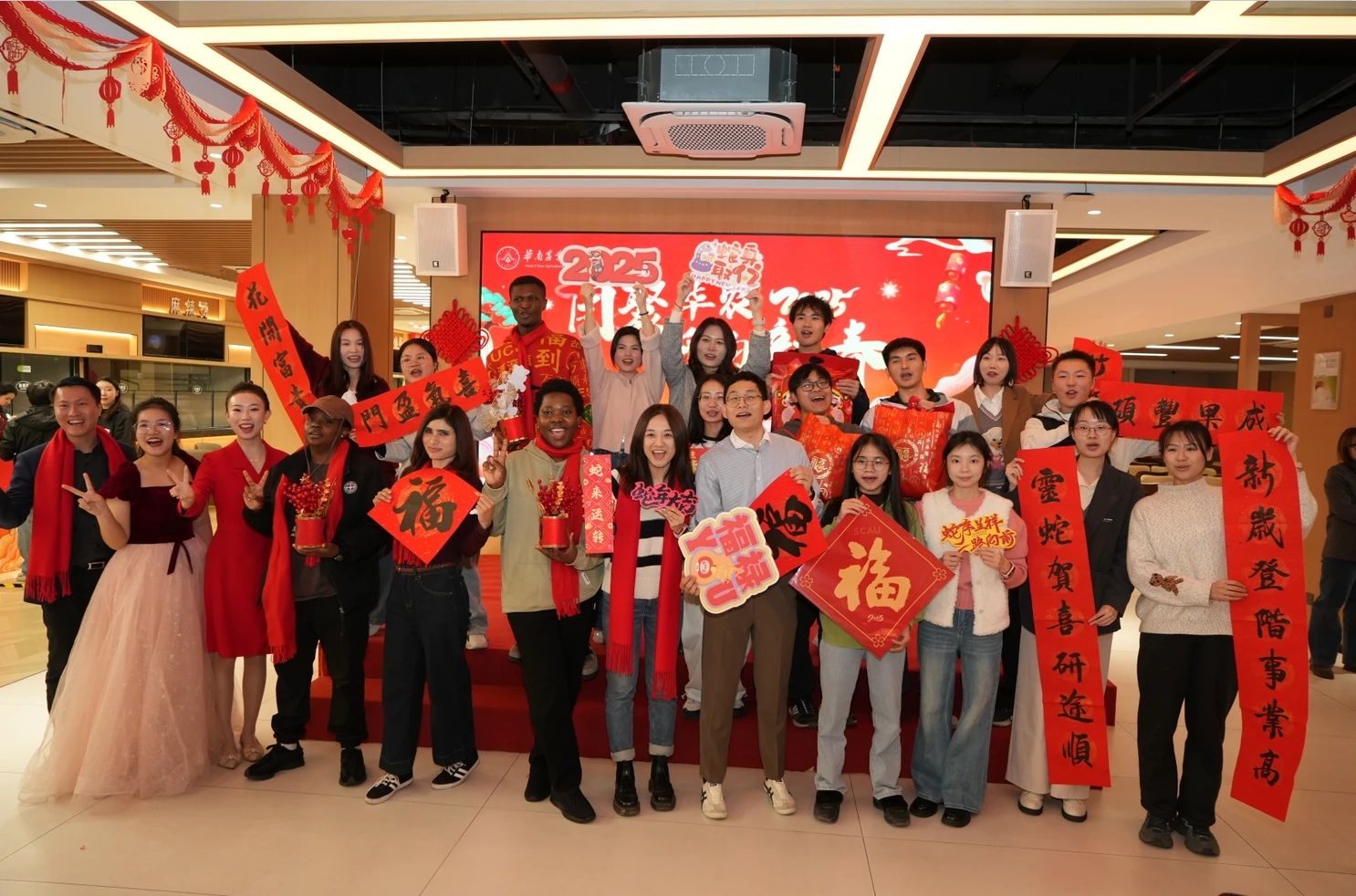 微信图片_20250319110433.jpg